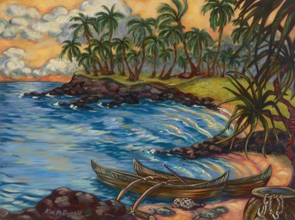 Koloa Landing
